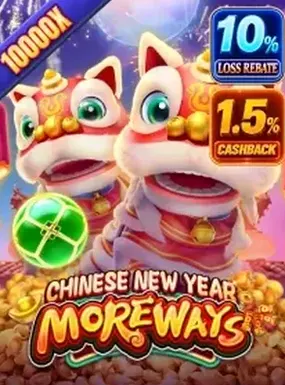 CNY MOREWAYS on 6ACE
